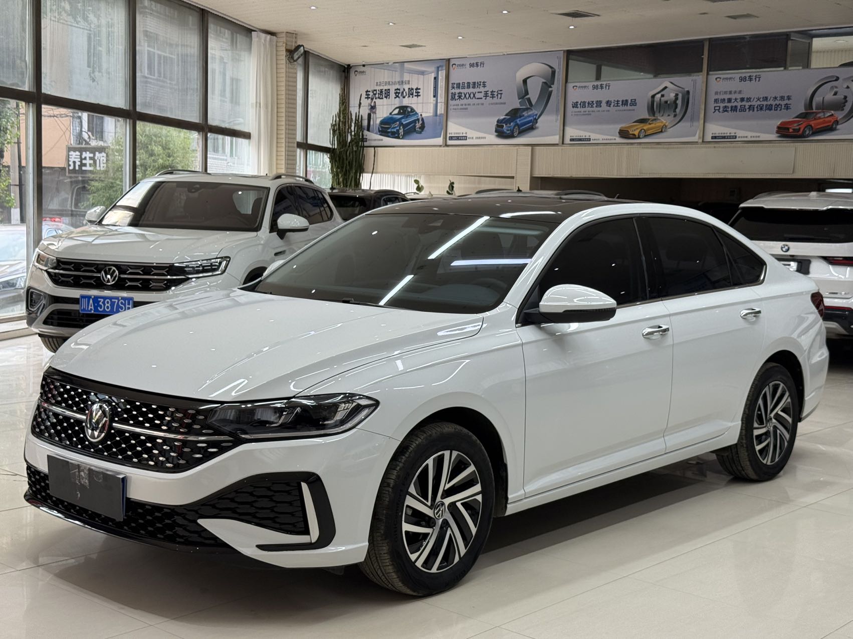 Volkswagen Lavida朗逸