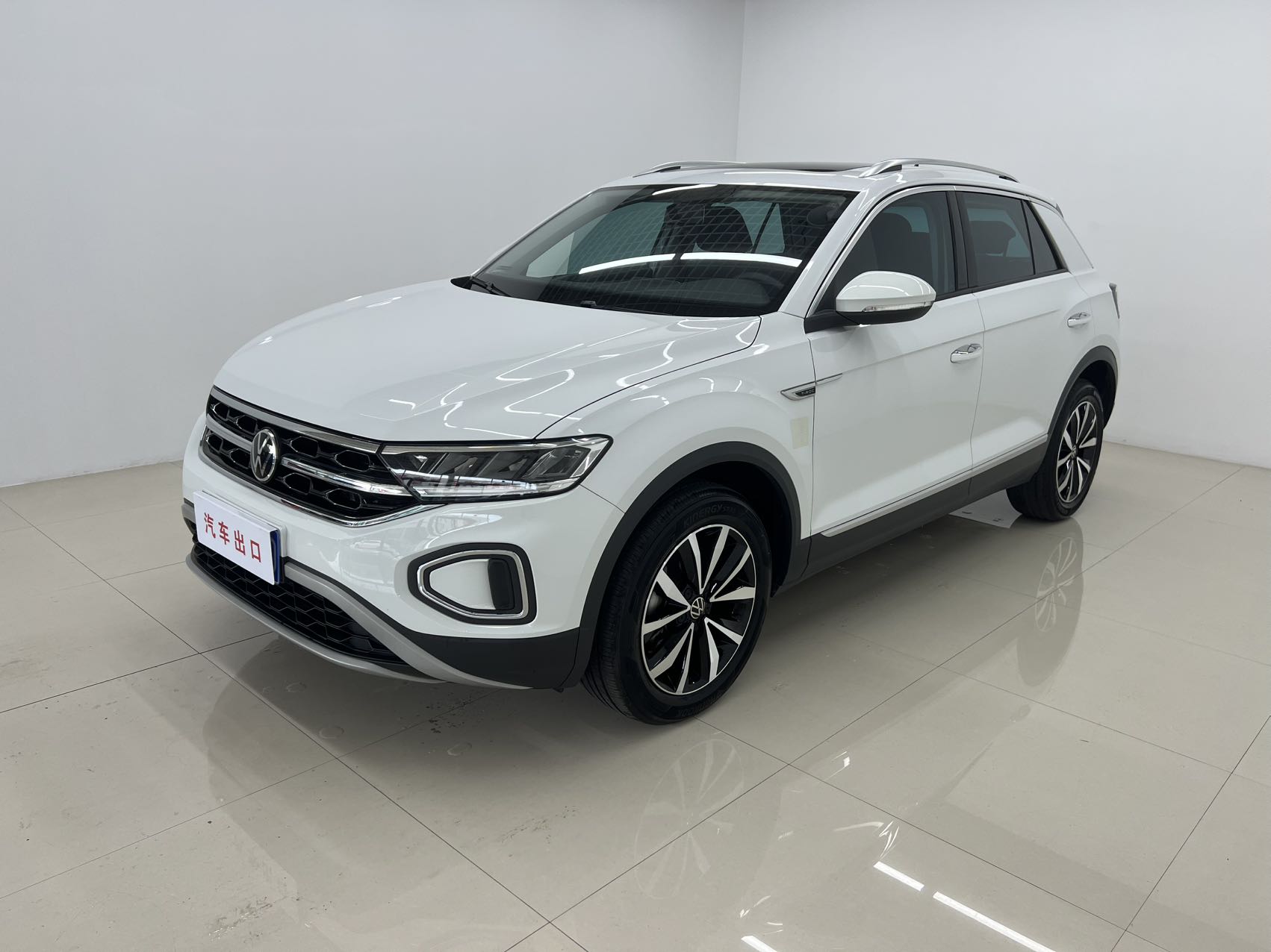 Volkswagen 探歌