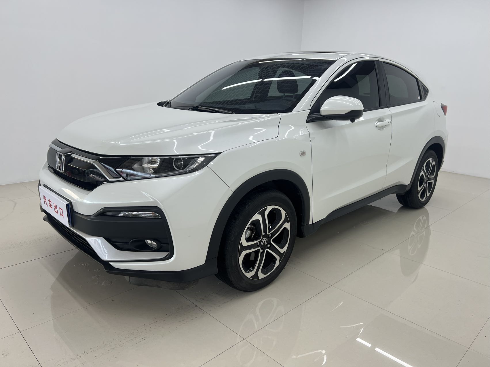 Honda XRV