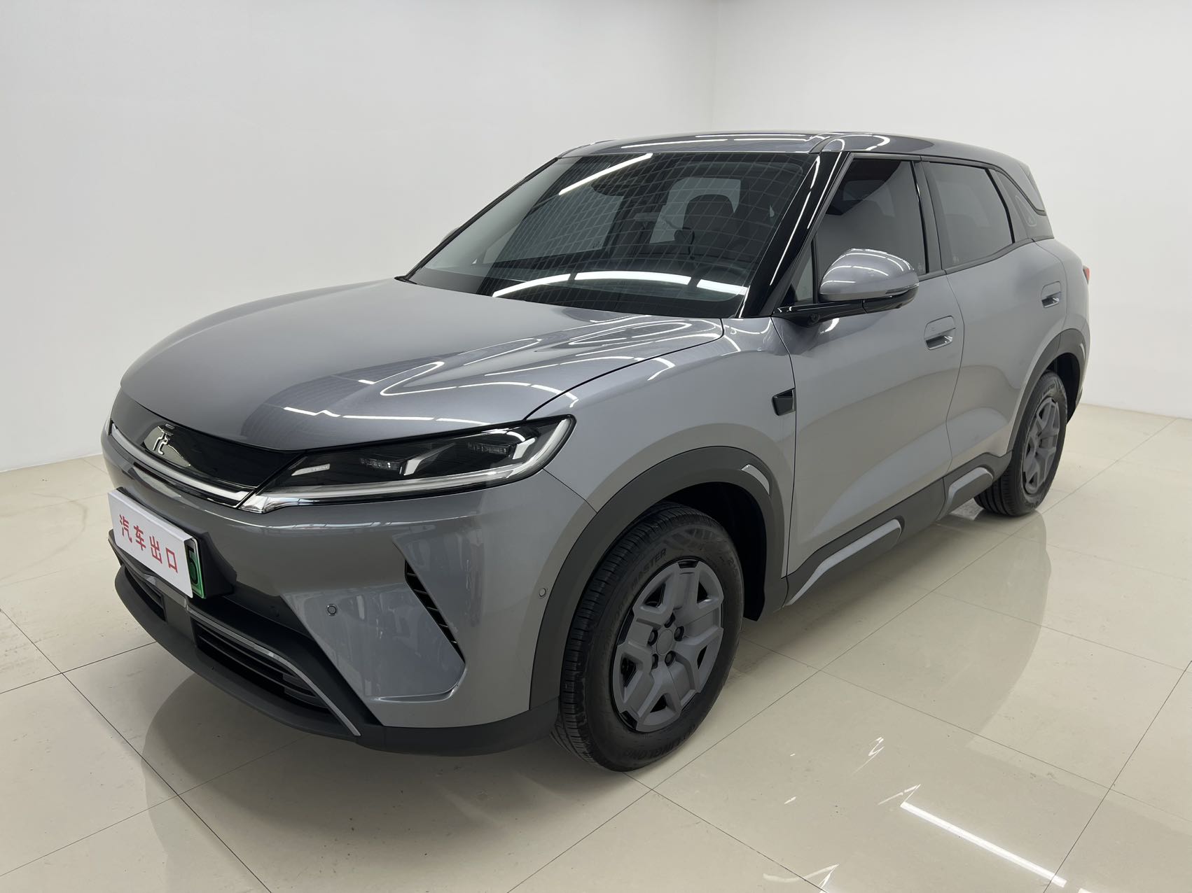 BYD Yuan UP