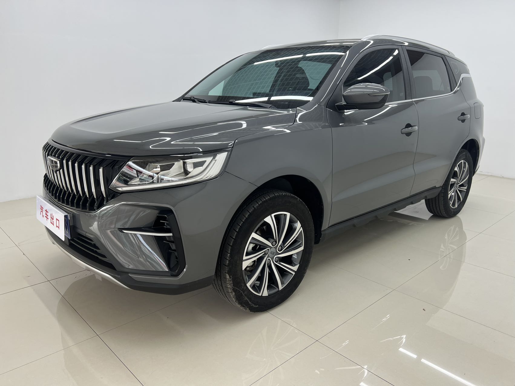 Geely Geely Vision X6