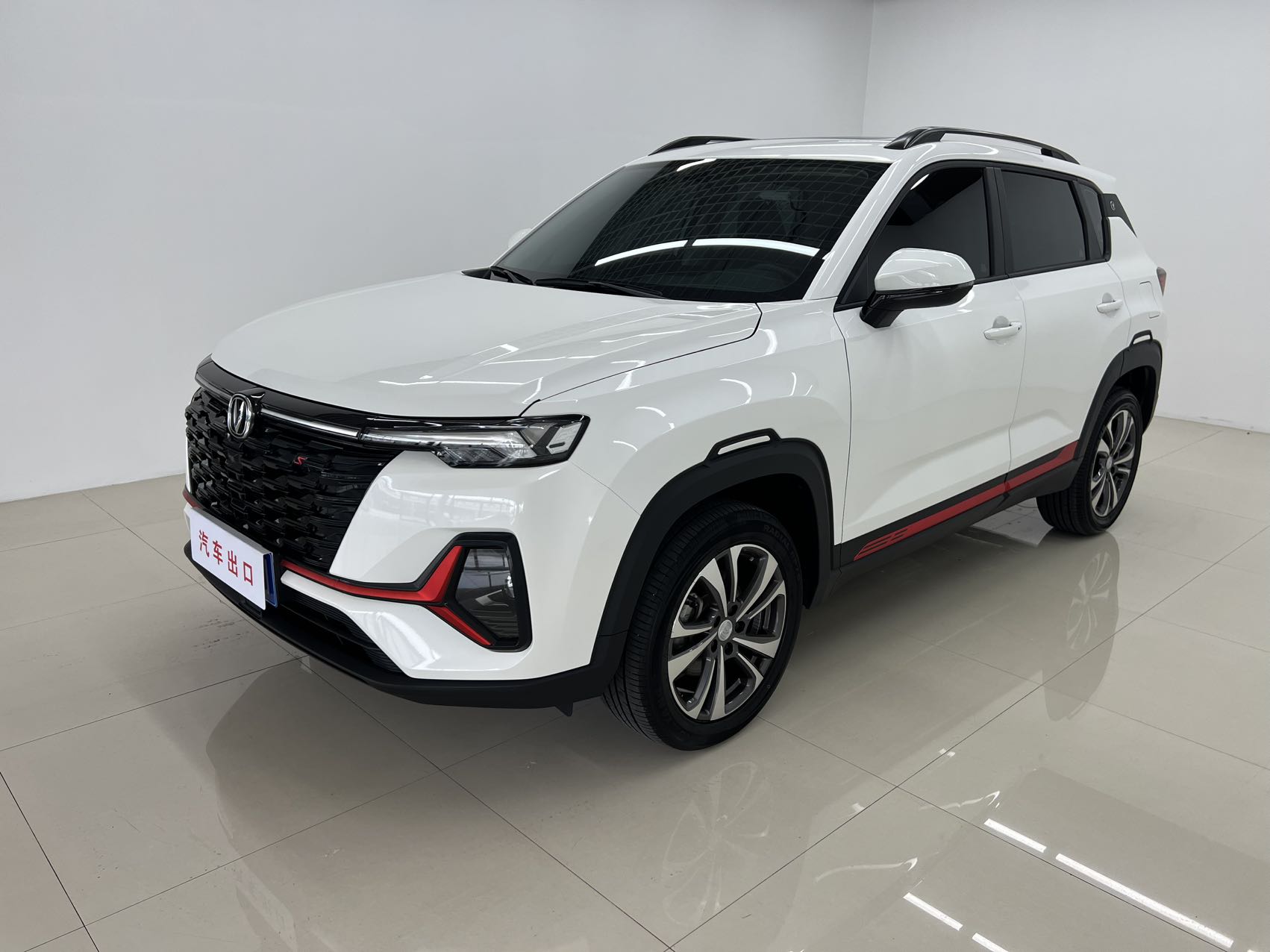 Changan CS35 Plus
