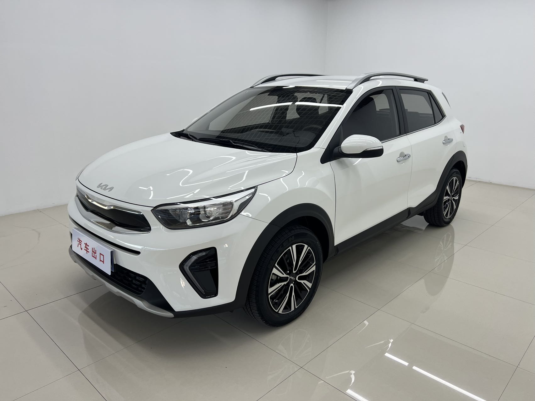 Kia KX1