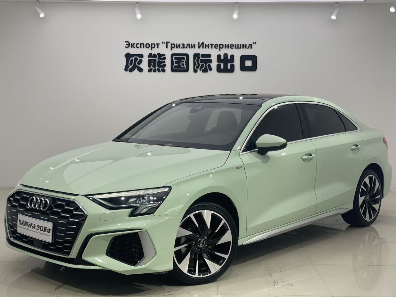 Audi A3