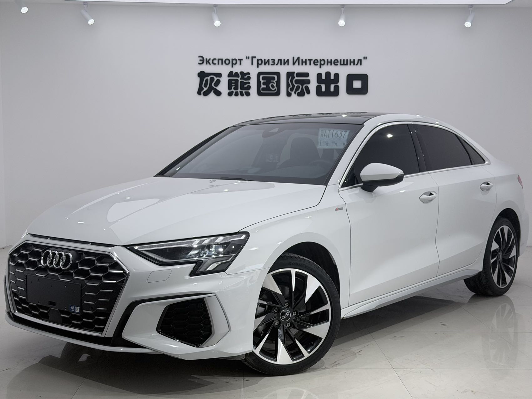 Audi A3